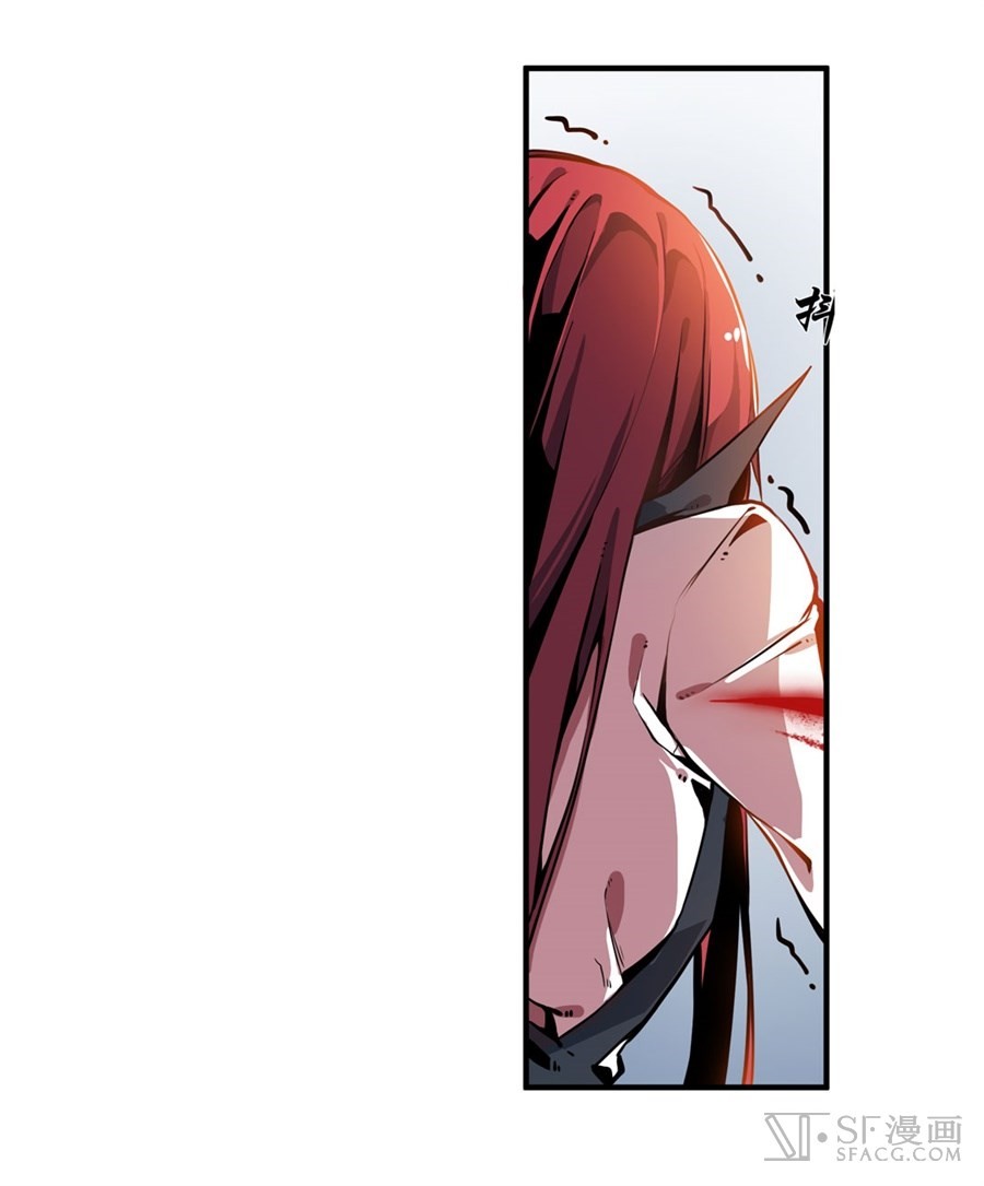 Wuxian Shitu Yu Shier Zhan Ji (Infinite Apostles and Twelve War Girls) Chapter 02 Gambar 59